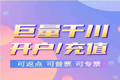 信息流大师实战：如何提升用户互动率
