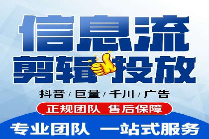 案例解读：推广竞价助力企业快速扩张